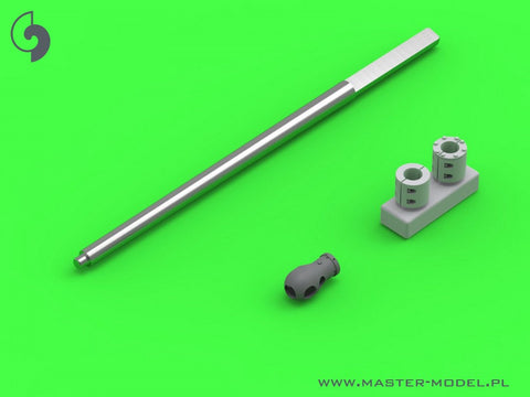 マスター GM-35-054 1/35 M10 IIC アキリーズ駆逐戦車 オードナンス QF 17ポンド砲(76.2mm)砲身(アカデミー用)