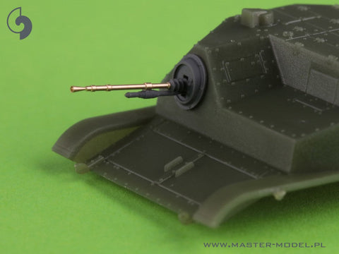 マスター GM72-009 1/72 ポーランド TKS 豆戦車 オチキス機銃&マウント