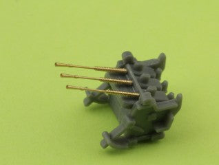 マスター SM-200-005 1/200 大日本帝国海軍 25mm (0.984in) 砲身 (20pcs)