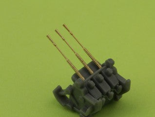 マスター SM-200-005 1/200 大日本帝国海軍 25mm (0.984in) 砲身 (20pcs)