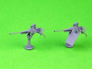 マスター SM-200-010 1/200 日本海軍 九六式25mm単装機銃 - (8基入り)