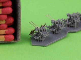 マスター SM-200-012 1/200 日本海軍 九六式25mm連装機銃(後期型)―「ル・プリウール」式機械照準器付き(4基入り)