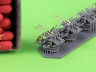 マスター SM-200-013 1/200 日本海軍 九六式25mm三連装機銃(初期型) - オープンリング照準器付き(4基入り)