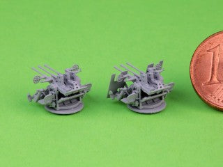 マスター SM-200-013 1/200 日本海軍 九六式25mm三連装機銃(初期型) - オープンリング照準器付き(4基入り)