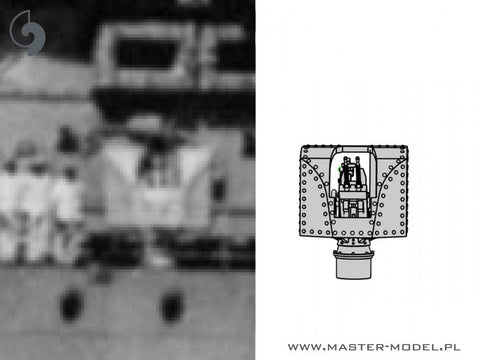 マスター SM-350-118 1/350 フランス軽巡洋艦マルセイエーズの武装 - 152mm(9個)・90mm(8個)・13.2mm(8個)砲身 樹脂製マウント付き(トランペッター用)