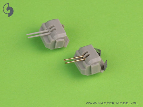 マスター SM-350-118 1/350 フランス軽巡洋艦マルセイエーズの武装 - 152mm(9個)・90mm(8個)・13.2mm(8個)砲身 樹脂製マウント付き(トランペッター用)