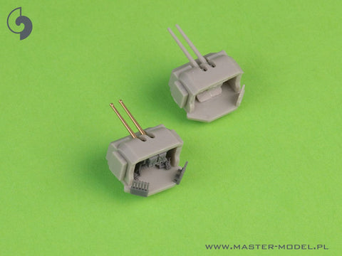 マスター SM-350-118 1/350 フランス軽巡洋艦マルセイエーズの武装 - 152mm(9個)・90mm(8個)・13.2mm(8個)砲身 樹脂製マウント付き(トランペッター用)