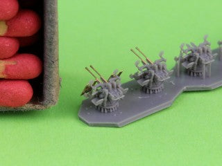マスター SM-350-122 1/350 日本海軍 九六式25mm連装機銃 - 初期型 - オープンリング照準器付き(6基入り)
