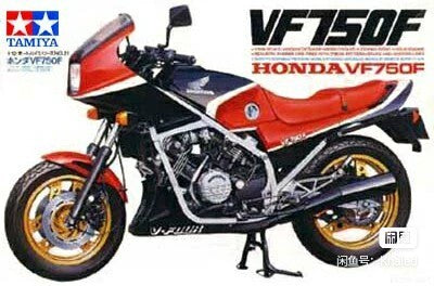 カレドモデル MS001 1/12 ホンダ VF750F オートバイ模型デカール 14021 (タミヤ用)