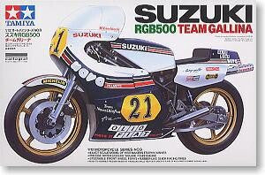 カレドモデル MS008 1/12 スズキ RGB500 チームガリーナ オートバイdecals14009 (タミヤ用)