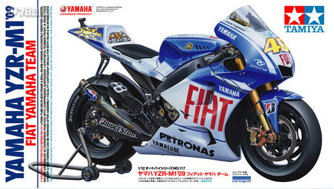 カレドモデル MS016 1/12 ヤマハ YZR-M1 バレンティーノ・ロッシ と ホルヘ・ロレンソ モトGP模型デカール 14117 (タミヤ用)