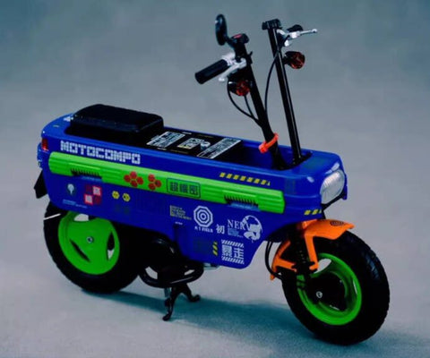 カレドモデル MS025 1/12 ホンダ モトコンポ ロスマンズ+レプソル+EVA+逮捕令 (アオシマ用)