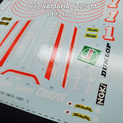 カレドモデル MS041 1/12 ヤマハ TZ250M 1994 オートバイ模型デカール 14067 (タミヤ用)