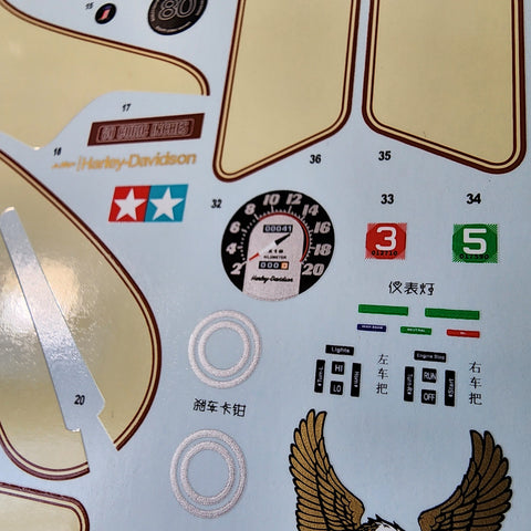 カレドモデル MS047-B 1/6 ハーレーダビッドソン FLH クラシックサイドホイール滑空 イエロー オートバイデカール 16018 (タミヤ用)