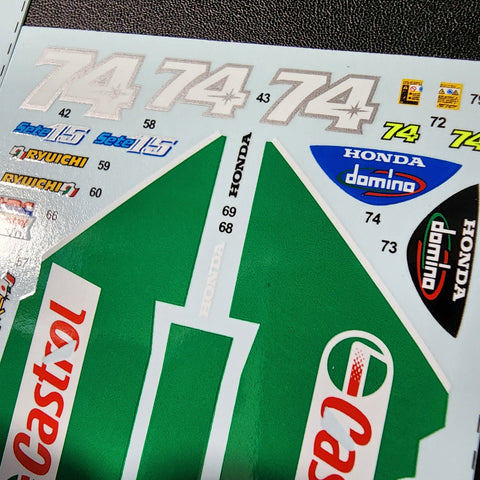 カレドモデル MS049 1/12 テレフォニカ・モビスター ホンダ RC211'03 オートバイ模型デカール 14094 (タミヤ用)