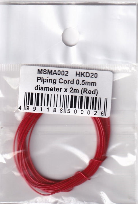 MSMクリエイション MSMA002 配管コード直径0.5mm×2m(レッド)