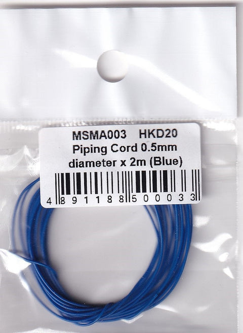 MSMクリエイション MSMA003 配管コード直径0.5mm×2m(ブルー)