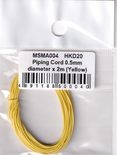 MSMクリエイション MSMA004 配管コード直径0.5mm×2m(イエロー)