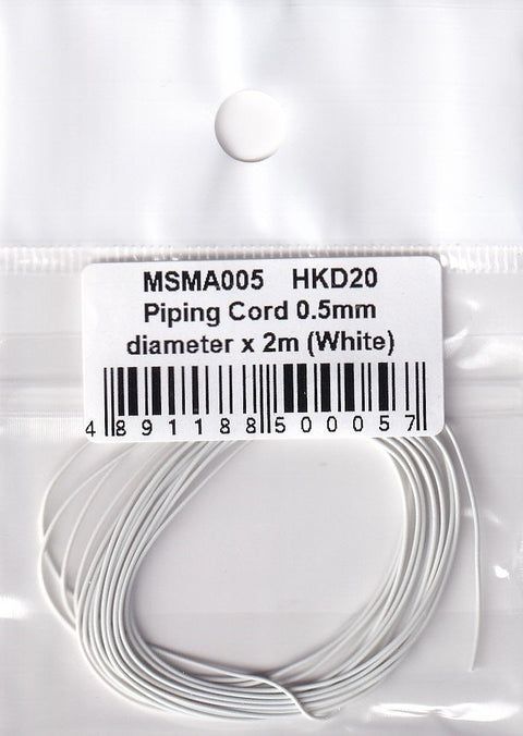 MSMクリエイション MSMA005 配管コード直径0.5mm×2m(ホワイト)