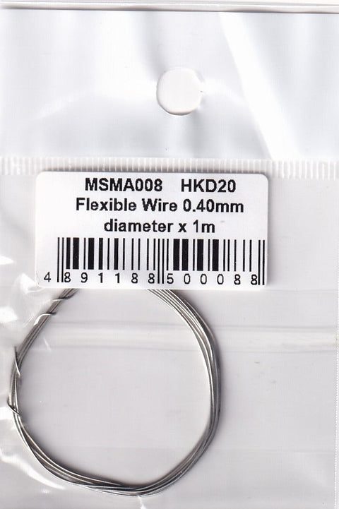 MSMクリエイション MSMA008 フレキシブルワイヤー直径0.40mm×1m(シルバー)