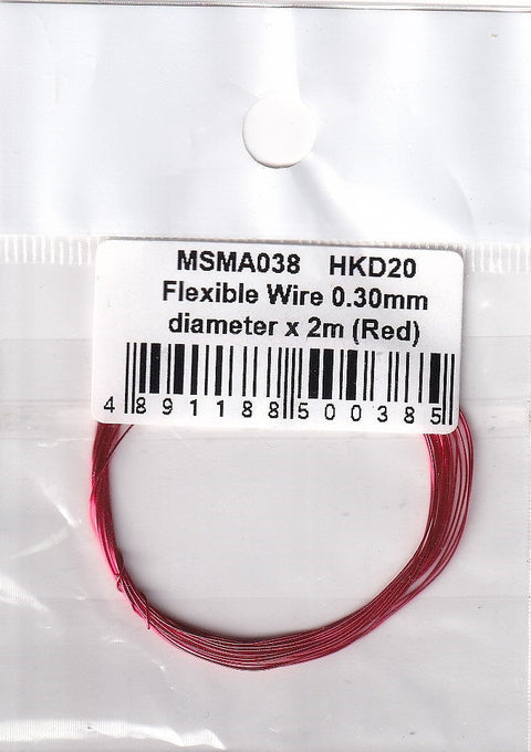 MSMクリエイション MSMA038 フレキシブルワイヤー直径0.30mmx2m(レッド)