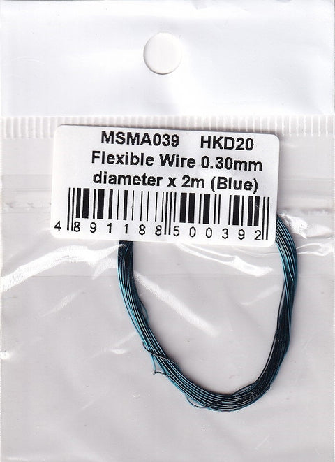 MSMクリエイション MSMA039 フレキシブルワイヤー直径0.30mmx2m(ブルー)