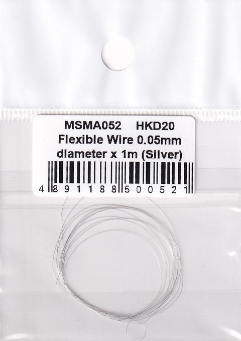 MSMクリエイション MSMA052 フレキシブルワイヤー直径0.05mm×1m(シルバー)