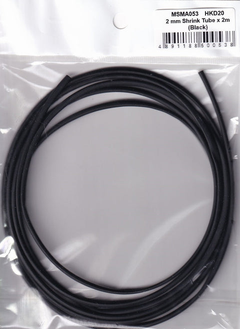 MSMクリエイション MSMA053 2mm収縮チューブx2m(ブラック)