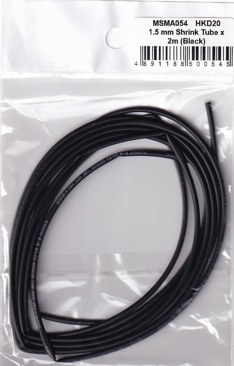 MSMクリエイション MSMA054 1.5mm収縮チューブx2m(ブラック)