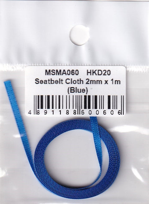MSMクリエイション MSMA060 1/24 シートベルト布2mmx1m(ブルー)