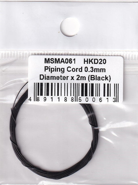 MSMクリエイション MSMA061 配管コード直径0.3mm×2m(ブラック)