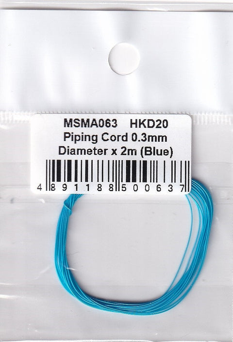 MSMクリエイション MSMA063 配管コード直径0.3mm×2m(ブルー)