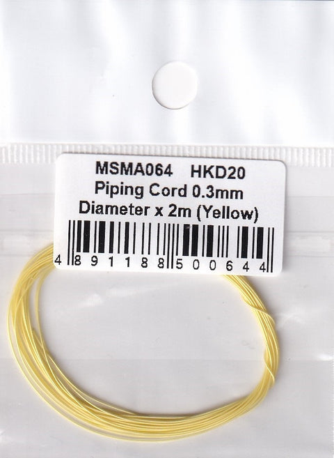 MSMクリエイション MSMA064 配管コード直径0.3mm×2m(イエロー)