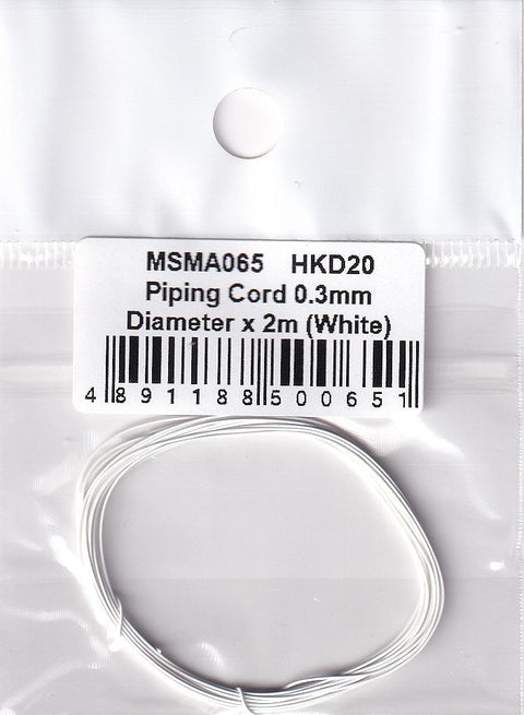 MSMクリエイション MSMA065 配管コード直径0.3mm×2m(ホワイト)
