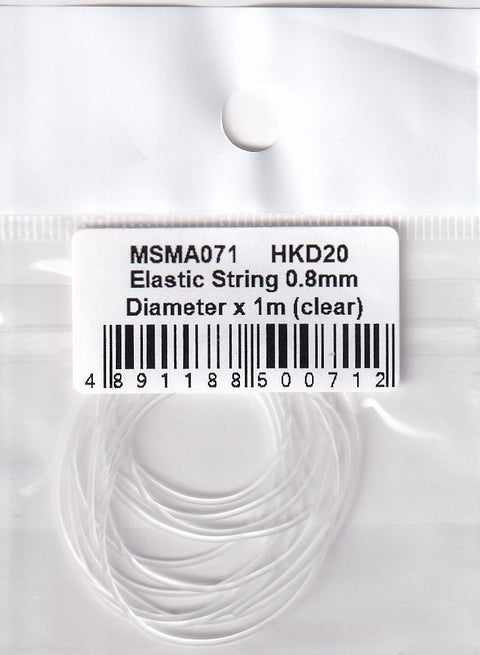 MSMクリエイション MSMA071 伸縮性ストリング 直径0.8mm×1m(クリア)