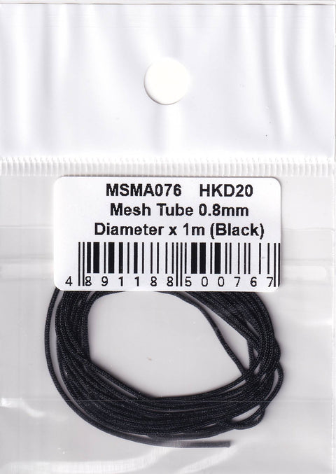 MSMクリエイション MSMA076 メッシュチューブ直径 0.8mm×1m (ブラック)