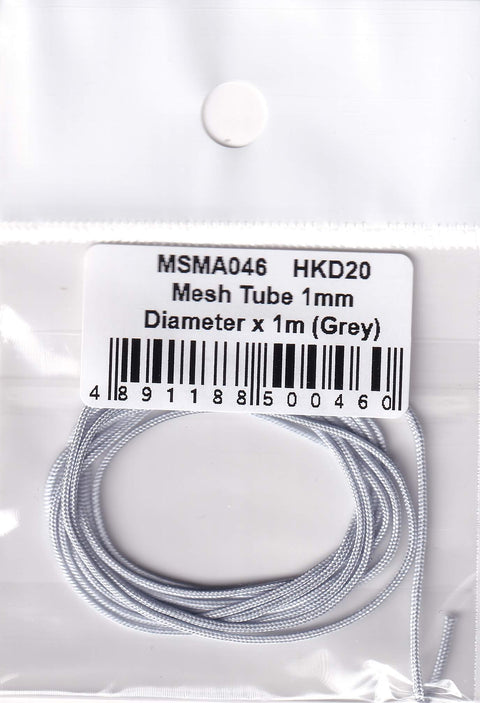MSMクリエイション MSMA077 メッシュチューブ直径 0.8mm×1m (グレー)