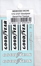 MSMクリエイション MSMD098 1/12 フェラーリ 312 T グッドイヤー オプションデカール (タミヤ用)