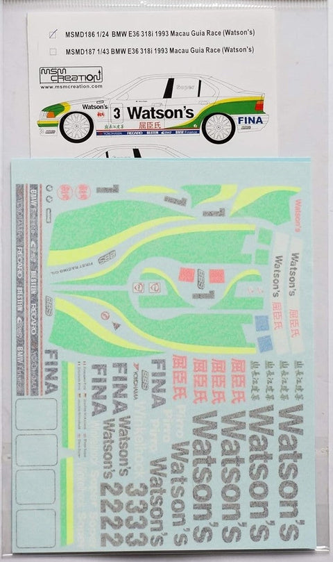 MSMクリエイション MSMD186 1/24 BMW 318i E36 1993マカオギアレース "Watson's" (ドラゴン/ハセガワ用)