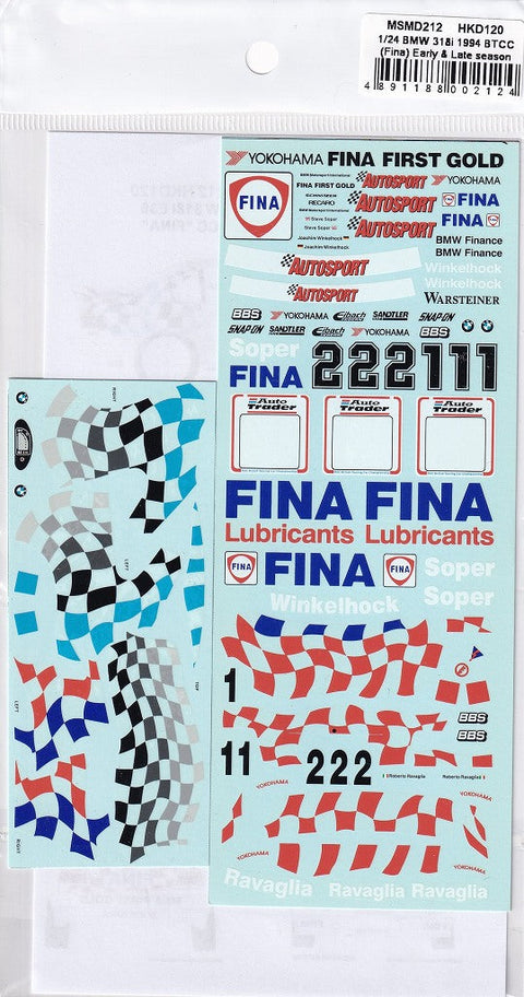 MSMクリエイション MSMD212 1/24 BMW 318i 1994 BTCC(Fina)アーリーシーズン・レイトシーズン(ハセガワ対応)