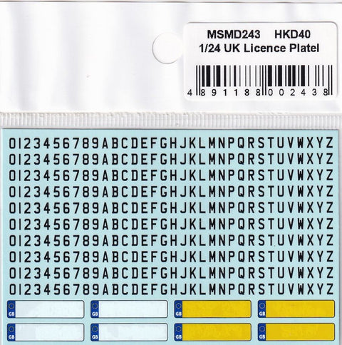 MSMクリエイション MSMD243 1/24 イギリスのナンバープレート2001/9~ デカール