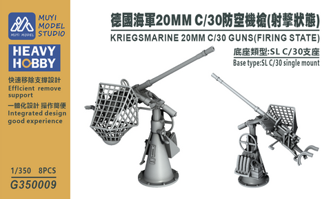 MUYIモデル G350009 1/350 ドイツ海軍 20mm C/30機関砲(射撃状態) 超精密3Dプリントキット 8個入り