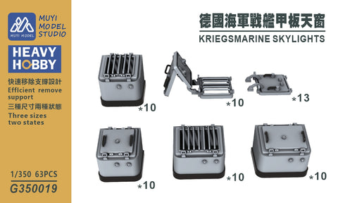 MUYIモデル G350019 1/350 ドイツ海軍 スカイライト(天窓) 超精密3Dプリントキット(63パーツ)