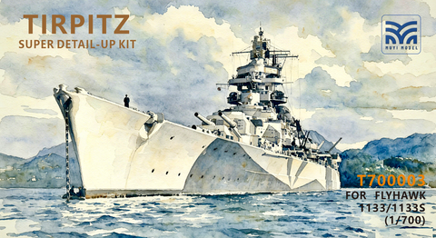 MUYIモデル T700003 1/700 ドイツ海軍 戦艦ティルピッツ(1942年仕様)用 ディテールアップセット(フライホーク 1133/1133S対応)― 超精密3Dプリントキット(1個入り)
