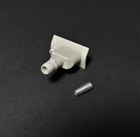 パンツァーアート GB35-023 1/35 WWIIドイツ IV号戦車 D/E型(KwK37) 砲身・防楯(汎用)