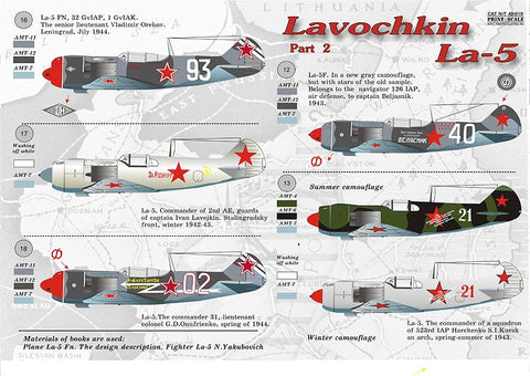 プリントスケール 48-019 1/48 La-5 Part 2
