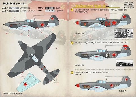 プリントスケール 48-095 1/48 ヤコブレフ Yak-9K Part 2