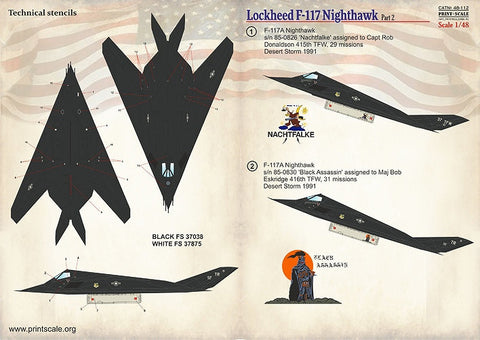 プリントスケール 48-112 1/48 ロッキード F-117 ナイトホーク Part 2
