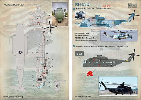 プリントスケール 48-138 1/48 シコルスキー RH-53D