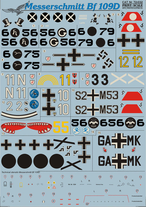 プリントスケール 72-032 1/72 メッサーシュミット 109 D